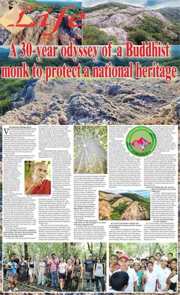 Namal Uyana sanctuary life