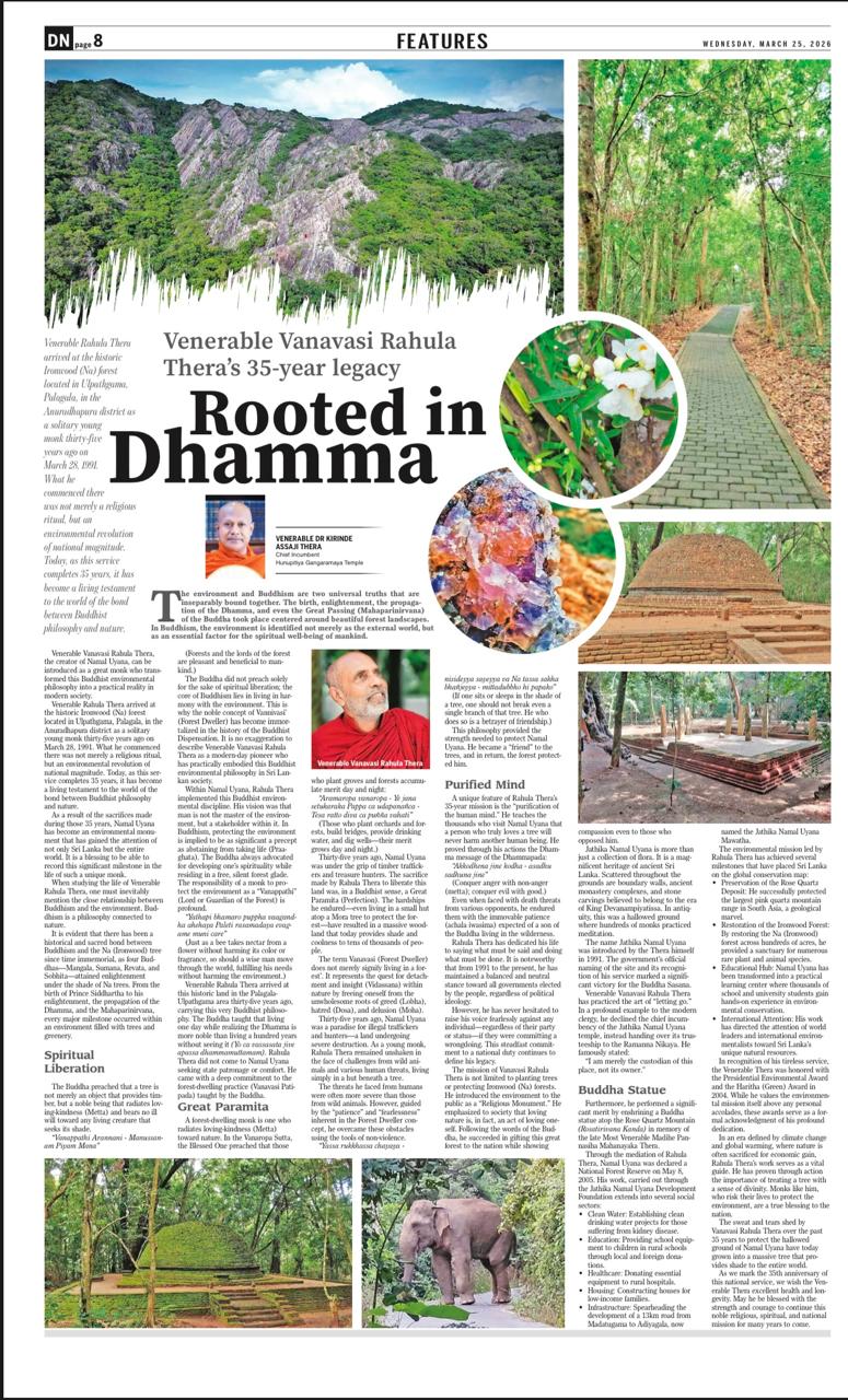 Heritage conservation event