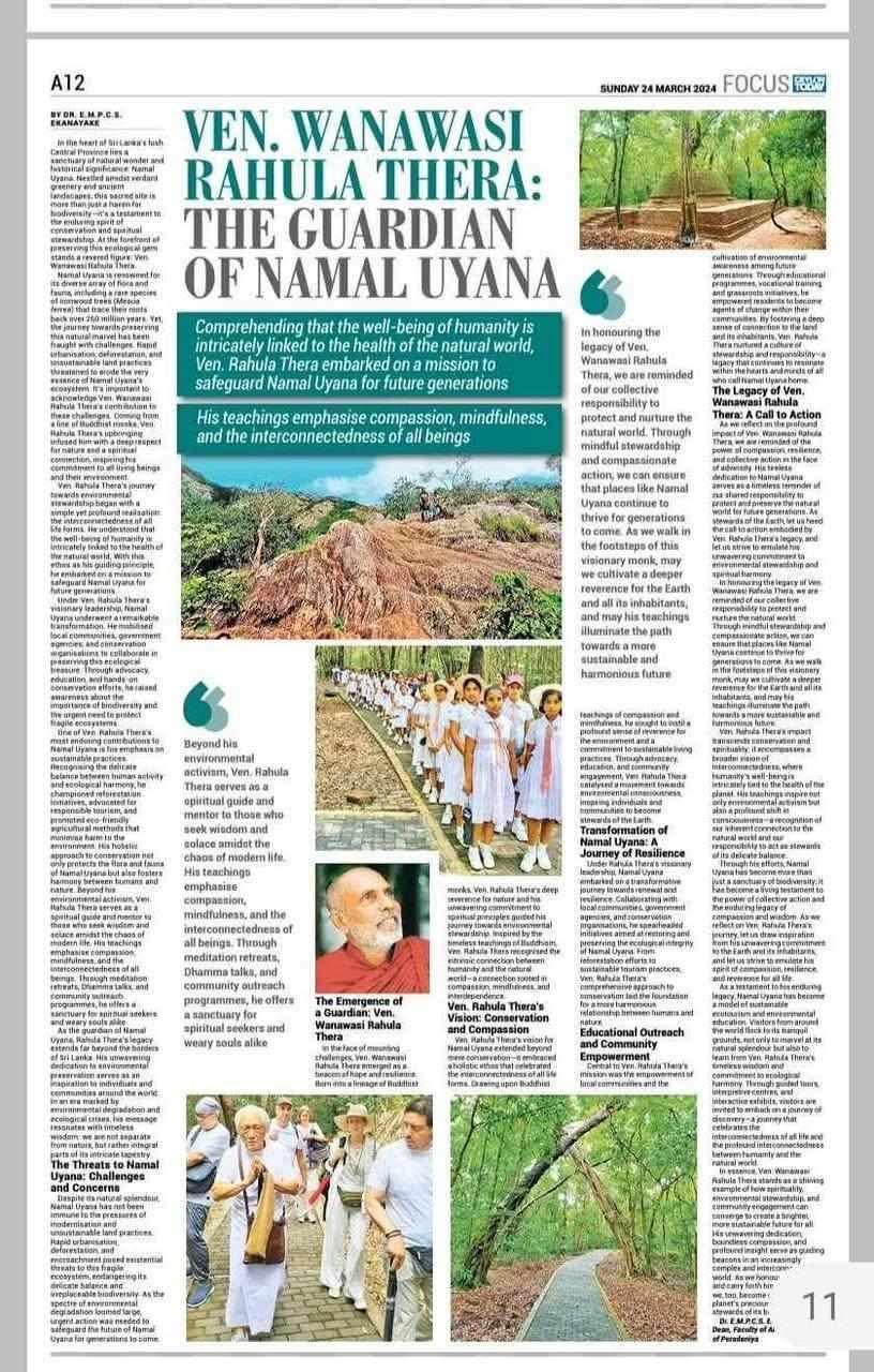 National heritage announcement event